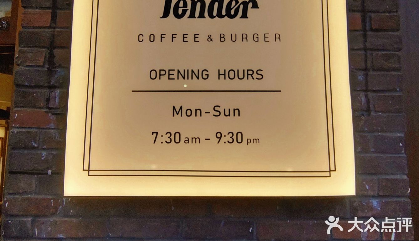 ☕吾悦周边‖这家咖啡店能让人内心瞬间柔软哎