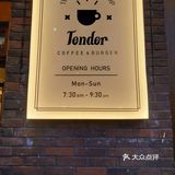 ☕吾悦周边‖这家咖啡店能让人内心瞬间柔软哎