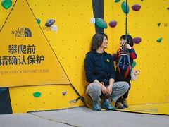 -问山MountQuest攀岩馆