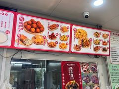 -娘心豆品(方庄店)