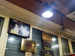 -没牙伯花生汤店(老药洲店)
