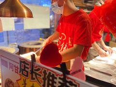 -阿甘锅盔(中关村食宝街店)