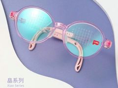 -青岛亨得利眼镜(城阳家佳源店)