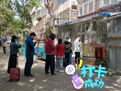 -王虎子大饼(甸柳新村五区店)