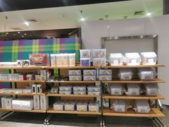 -伊势丹(现代城店)