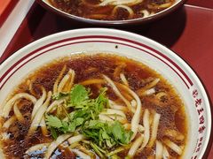 -老王四季抻面(南六东路店)