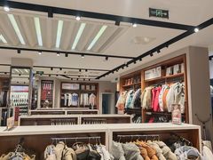 -海澜之家(王府井大街店)