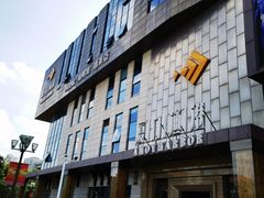 -厦门渔港(成山路店)