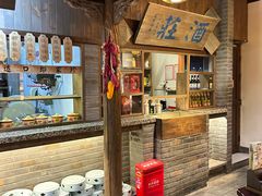 -南京大牌档(凯德1818店)