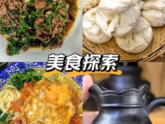 -三锅莊·牦牛肉火锅·香格里拉特色藏餐宴请餐厅(菱角塘路店)