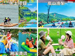 -千泷沟大瀑布旅游区