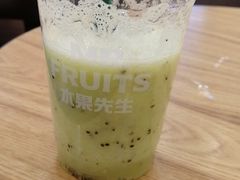 -Mr.Fruits水果先生(北京市百货大楼店)