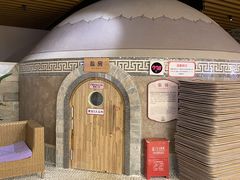 -汤连得温泉馆(宝山店)