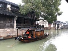 -南花桥羊肉馆老字号(乌镇店)