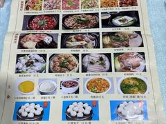 -石饮红星包子(中山路店)