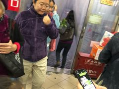-和平门菜市场