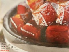 菜单-大东方海鲜酒楼(小武基桥店)