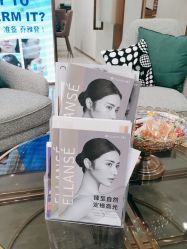 -星和深湾荟医疗美容