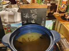 -裕龙汤泉