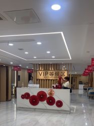 点击看大图 -南京康美美容医院·旗舰店