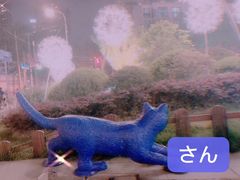 -中海环宇荟
