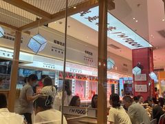 -福客·现熬鸡汤麻辣烫(天安云谷店)