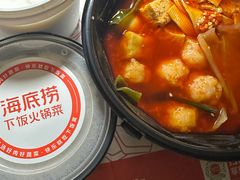 -海底捞火锅(新华联梦想城店)