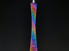-珠江夜游广州塔·中大码头