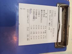 iphone_upload_pic-粥家庄(南桂东分店)