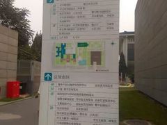 -国家图书馆·古籍馆