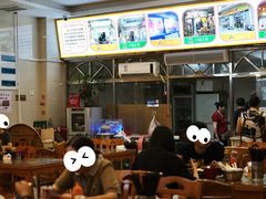 -老牌依强牛肉店(达道总店)