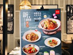 -避风塘·老港味餐厅(虹口龙之梦店)