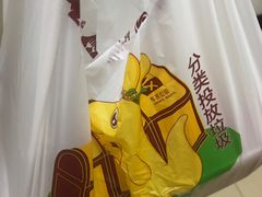 -娘心豆品(方庄店)