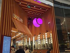-LUNEURS月乐诗·法式冰淇淋(北外滩来福士广场店)