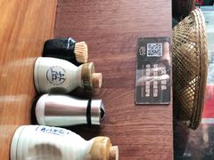 -山葵家居酒屋(天目里店)