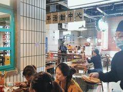 -楠火锅(葫芦岛飞天广场店)
