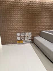 -BR光电保养