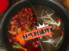 -冯校长老火锅(广州正佳广场店)