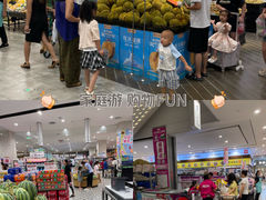 -永旺梦乐城(武汉金桥店)
