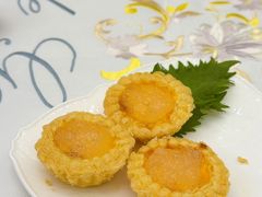 黄窝酥皮鸡蛋挞-翠园(广州太古汇店)