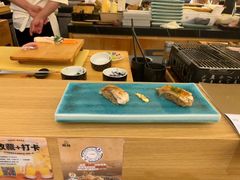 -鮨政·Omakase(万象城店)
