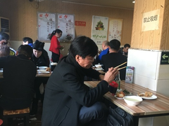 大堂-宝瑞门钉肉饼店