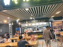 -樊记腊汁肉(西安咸阳国际机场店)