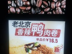 -肯德基(东安路站店)