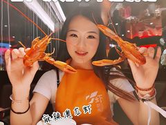 -虾胡闹龙虾馆(湄南河店)