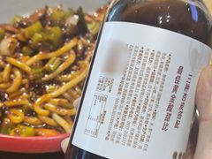 -西粉堂新疆米粉(朝外店)