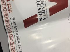 -新爱华装饰