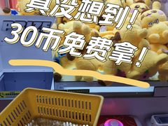 -快乐街区(成都龙湖北城天街店)