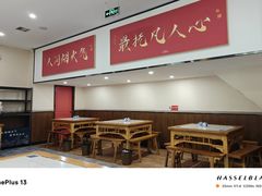 -子午路张记肉夹馍(小寨西路店)