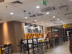 -麦当劳(世贸店)